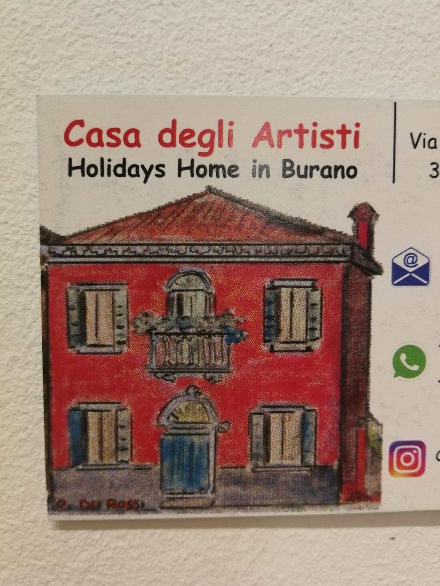 布拉诺岛Casa Degli Artisti公寓 外观 照片